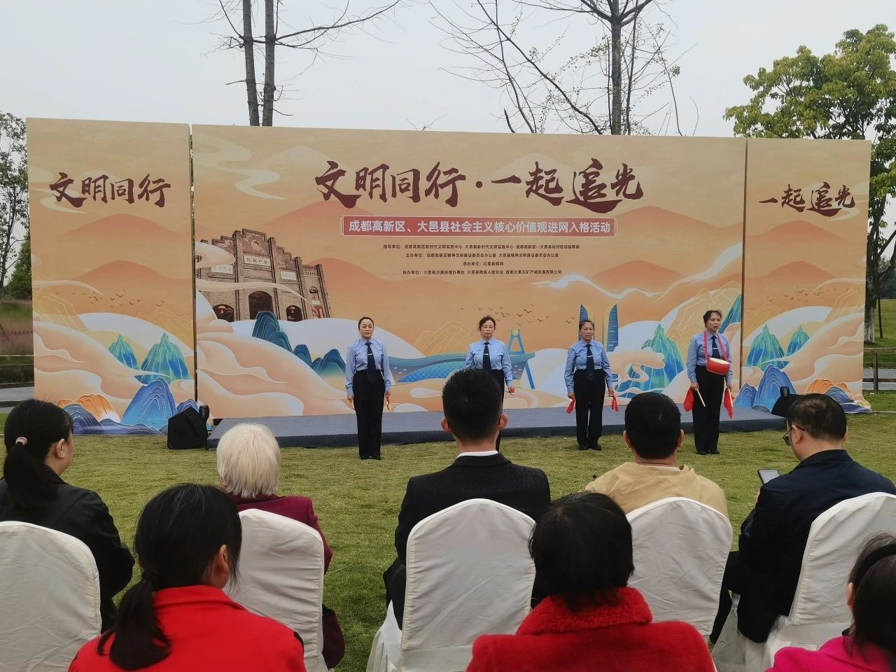 成都高新区和大邑县再组CP，做了这件事→